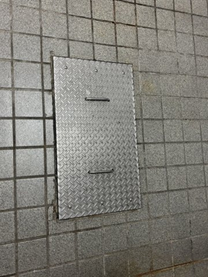 【その他】 | パシフィックマンション