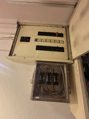 【その他】 | パシフィックマンション