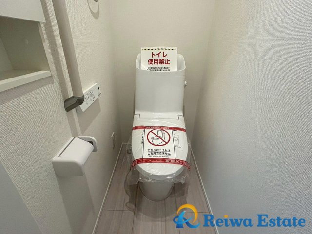 新築戸建　茅ヶ崎市代官町のトイレ