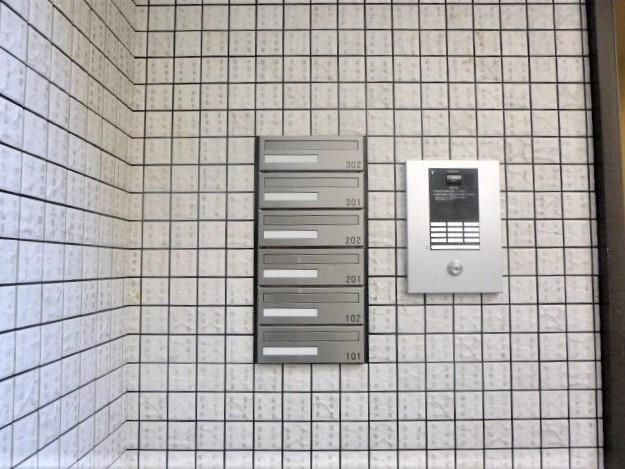 ビューノ中野のその他共用部分