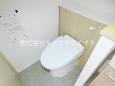 【トイレ】 | SKハウス