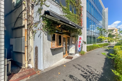 【周辺】 | グレイス高田馬場