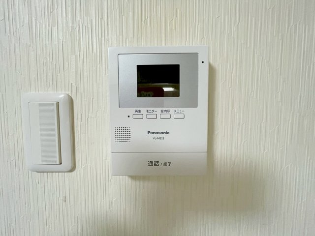 メゾンマリーゴールドのセキュリティ