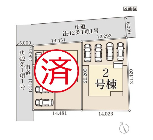 第1下妻市鎌庭　新築戸建　2号棟の区画図