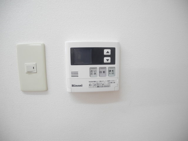 ヨシカワマンション高城のその他|※室内画像は別号室のもの