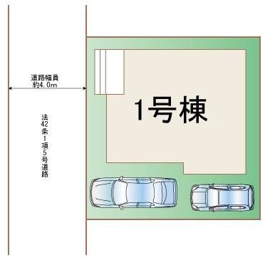 【区画図】 | 明石市大久保町西島（全１）　新築 | 1号棟です。