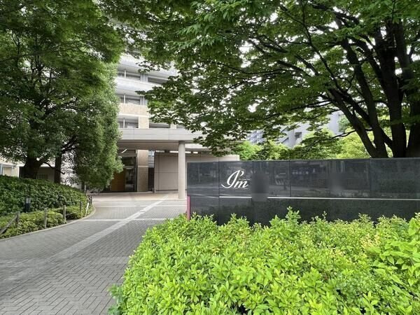 アイムふじみ野タワー西館の周辺