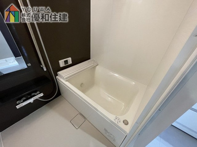 【浴室】 | 朝霧パークホームズ