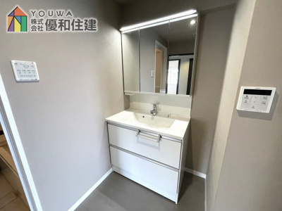 【独立洗面台】 | 朝霧パークホームズ