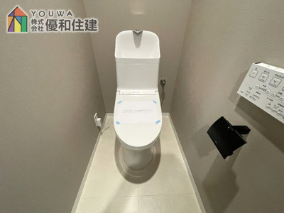 【トイレ】 | 朝霧パークホームズ