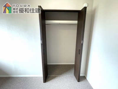 【収納】 | 朝霧パークホームズ