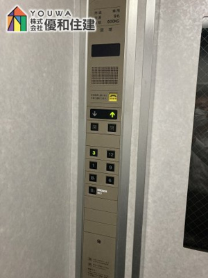 【その他共用部分】 | 朝霧パークホームズ