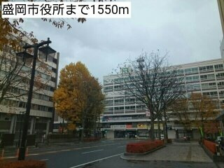 クレールＢの周辺|盛岡市役所まで1550m