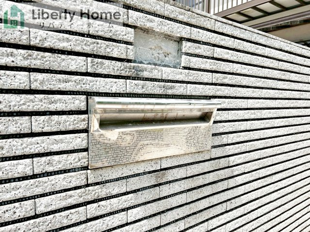 那珂市平野　中古戸建の設備