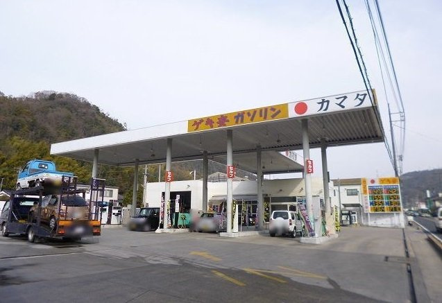 フォレスト．Ｍの周辺|ガソリンスタンドカマタまで520m