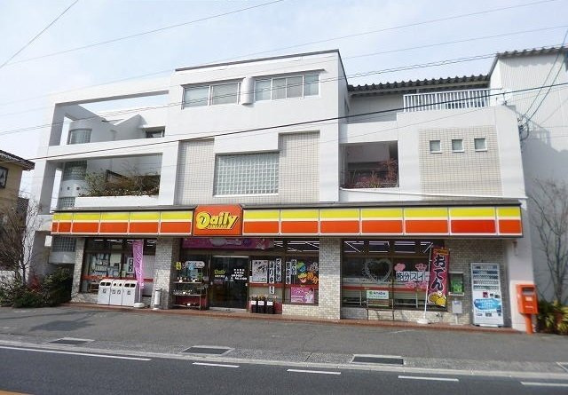 フォレスト．Ｍの周辺|デイリーストアまで400m