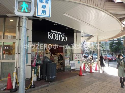 ルクレ堺筋本町レジデンスの周辺