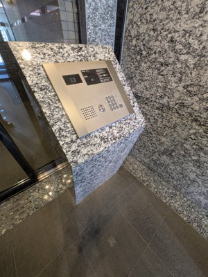 【設備】 | ルーブル中野坂上参番館