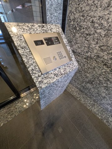 【設備】 | ルーブル中野坂上参番館