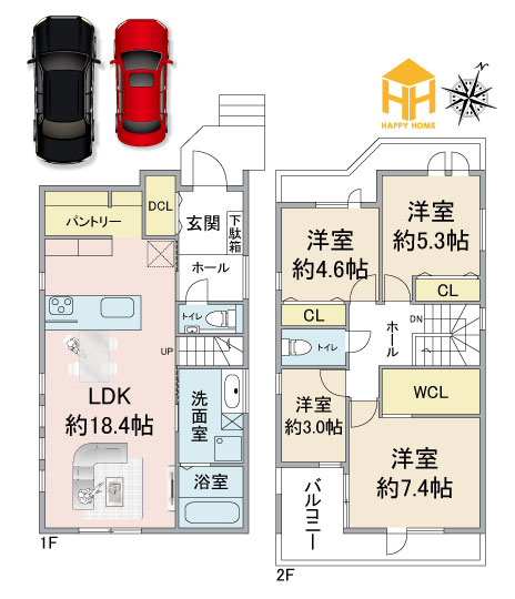 マドレコート甲南台新築一戸建て|4LDK+駐車2台可(車種制限有)の間取り|※現況と図面が異なる場合現況を優先いたします。