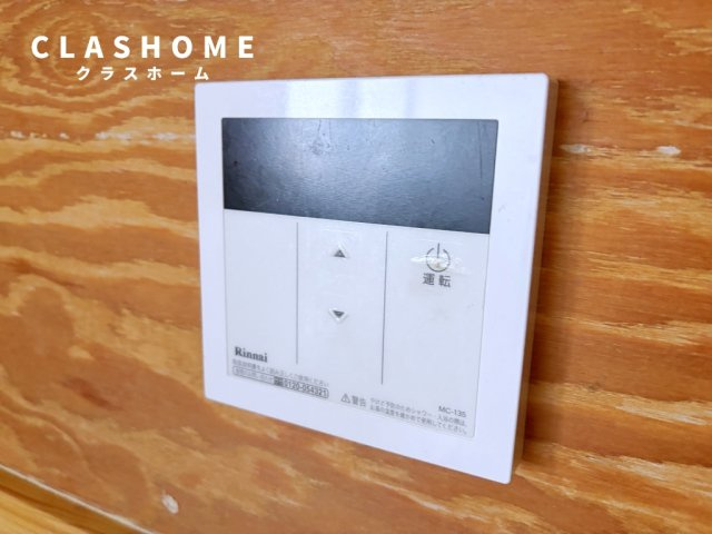 コーポ村瀬　　刈谷市近郊の賃貸はクラスホーム刈谷店の設備