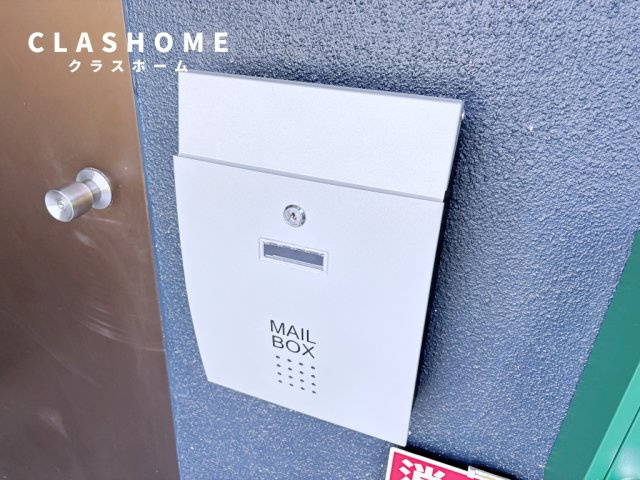 コーポ村瀬　　刈谷市近郊の賃貸はクラスホーム刈谷店のその他