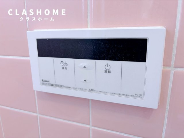 コーポ村瀬　　刈谷市近郊の賃貸はクラスホーム刈谷店の居間・リビング