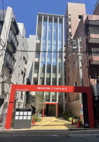 IMAIZUMI IN PLACEの外観
