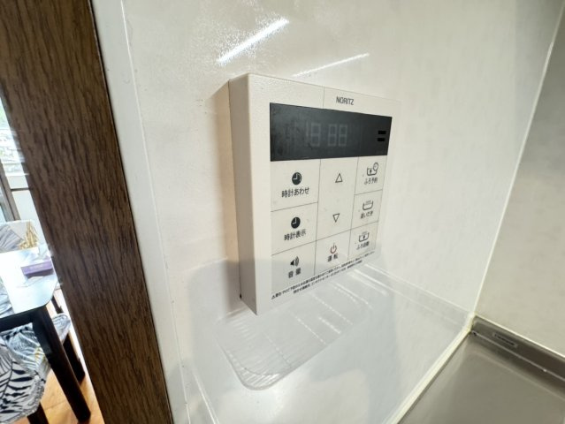 シャルマンコーポ神戸花山の設備