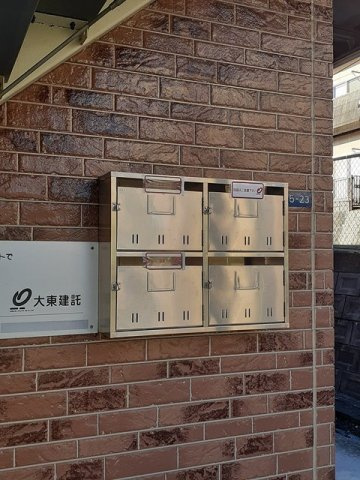 ソシア．アネックスＣのその他