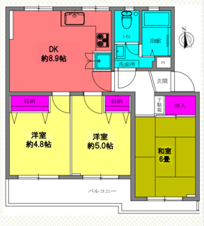【間取り】 | 市沢団地４号棟　２階 | 3DKの間取りです。