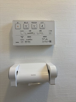 【設備】 | 市沢団地４号棟　２階 | トイレのリモコンになります。