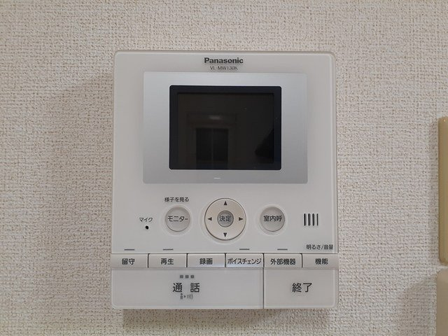 メゾンＲＭのセキュリティ