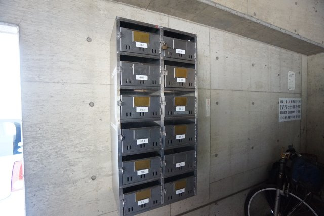 コーポあおき2のその他共用部分