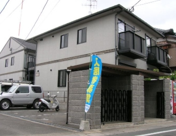 【外観】 | フレグランス川久保 