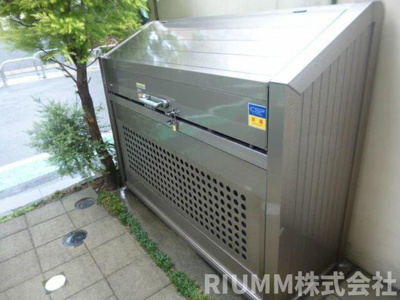 【その他共用部分】 | レジデンス幡ヶ谷