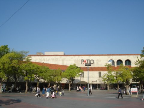 北落合３丁目土地の周辺