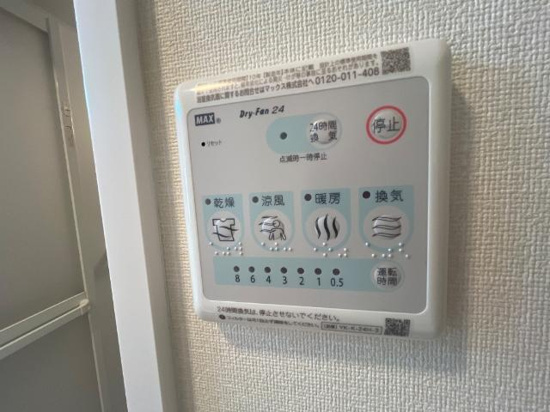 新築）パドレ　ムールトメスクの設備