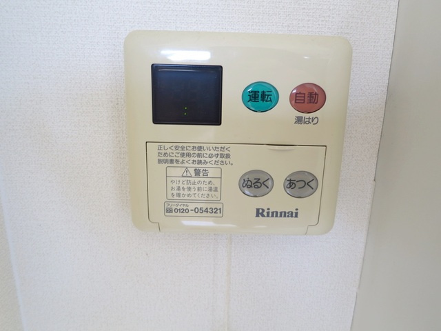 スクエアＳＴの設備|設備です(^^♪