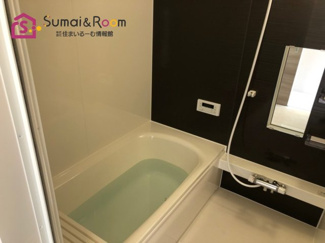 【浴室】 | メゾン新山