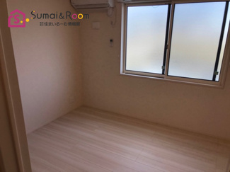 【洋室】 | メゾン新山