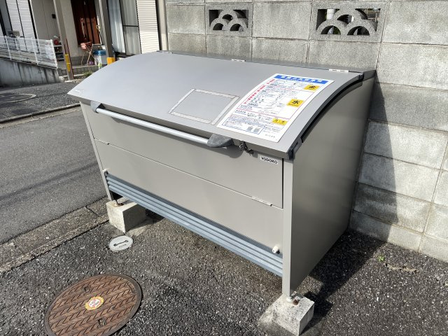 ガーデンハイツ相ノ谷のその他共用部分|ゴミ捨て場