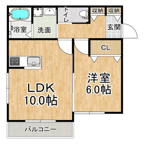 ウエスト大久保Ⅱ