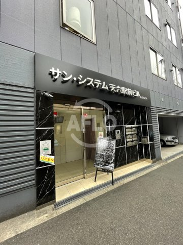 サンシステム天六駅前ビル　豊崎本庄小学校区のエントランス|サンシステム天六駅前ビル　エントランス