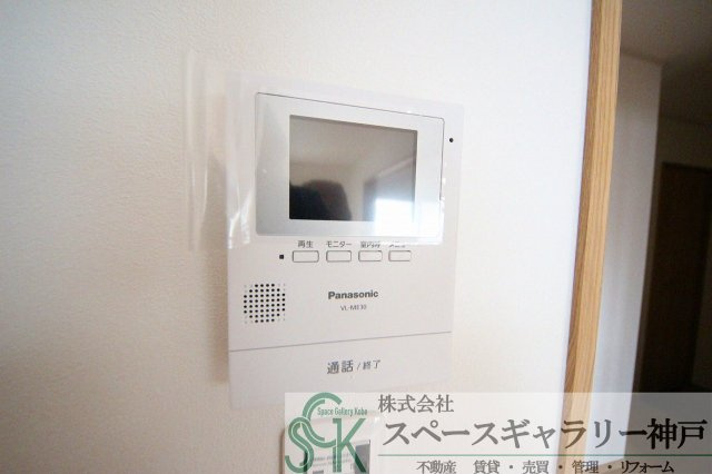 ウエスト大久保Ⅱのセキュリティ|※お部屋により仕様が異なる場合があります※