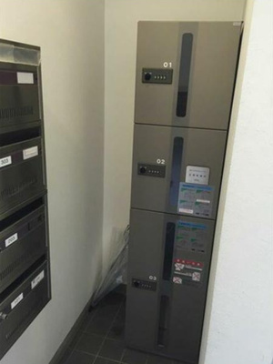 【その他共用部分】 | MODE-S | 宅配ボックス完備。