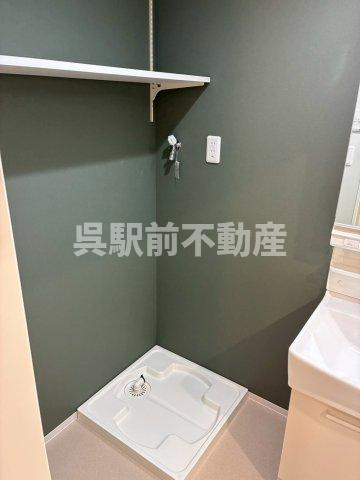 サルースの収納