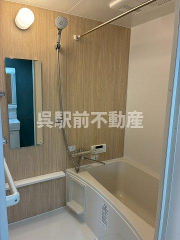 サルースの浴室