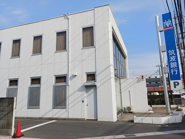 ＳＳ・ＴＲＡＩＬの周辺|筑波銀行北柏まで443m