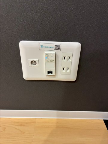 サルースの設備